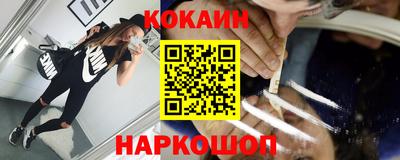 индика Нягань