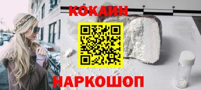 метадон Бугуруслан