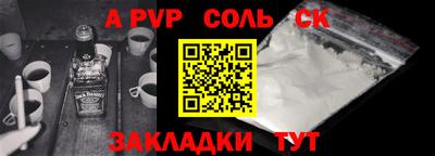 гидропоника Обнинск