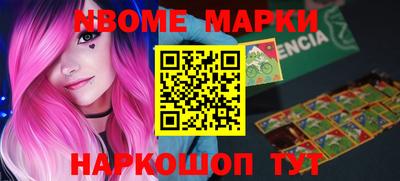 метадон Бугуруслан