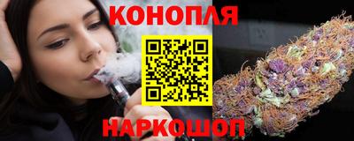 мяу мяу мука Бузулук