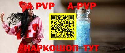 метадон Бугуруслан