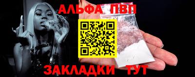 мяу мяу мука Бузулук