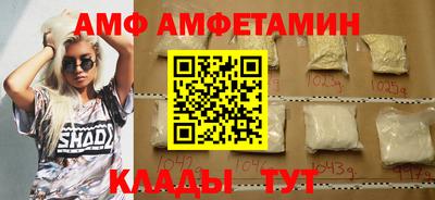метадон Бугуруслан