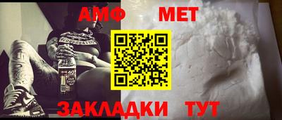 метадон Бугуруслан