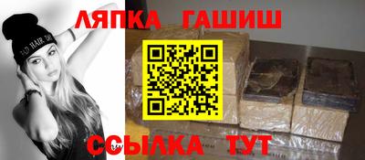 мяу мяу мука Бузулук