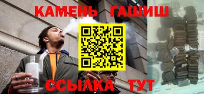 мескалин Будённовск