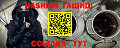 мяу мяу мука Бузулук